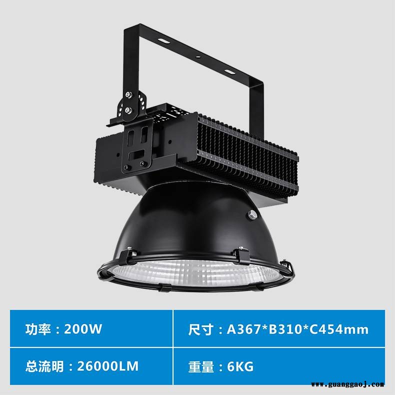 LED塔吊灯投光灯100W200W300W400W500W图2