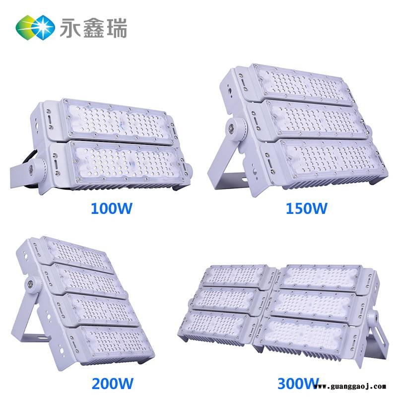 300W隧道灯 双单排模组led投光灯图1