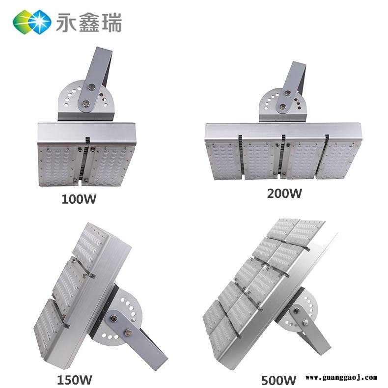 250W投光灯 户外防水防尘亮化LED隧道灯工厂图2
