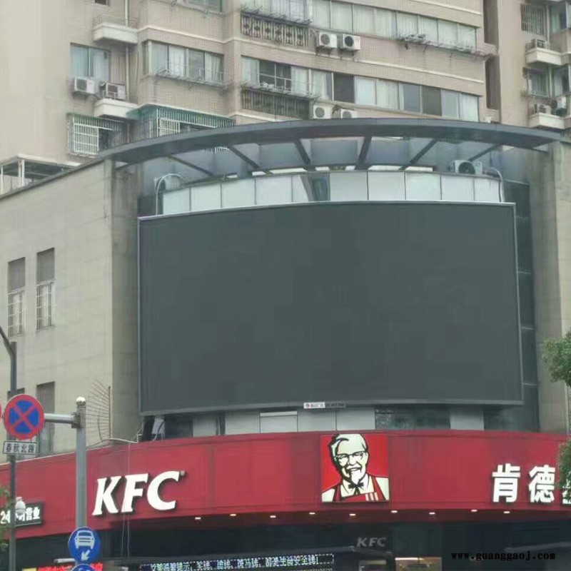 佛山led显示屏幕-广告LED大屏幕公司-麦视普图2
