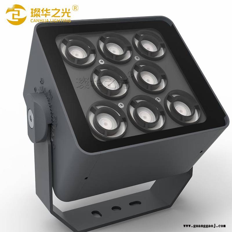 led方形大功率投光灯24W户外防水照树灯楼体桥梁投射灯图3