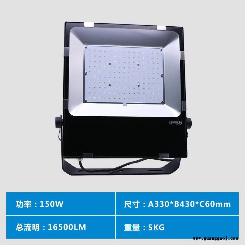 厂家直销方形LED投光泛光灯50W图3