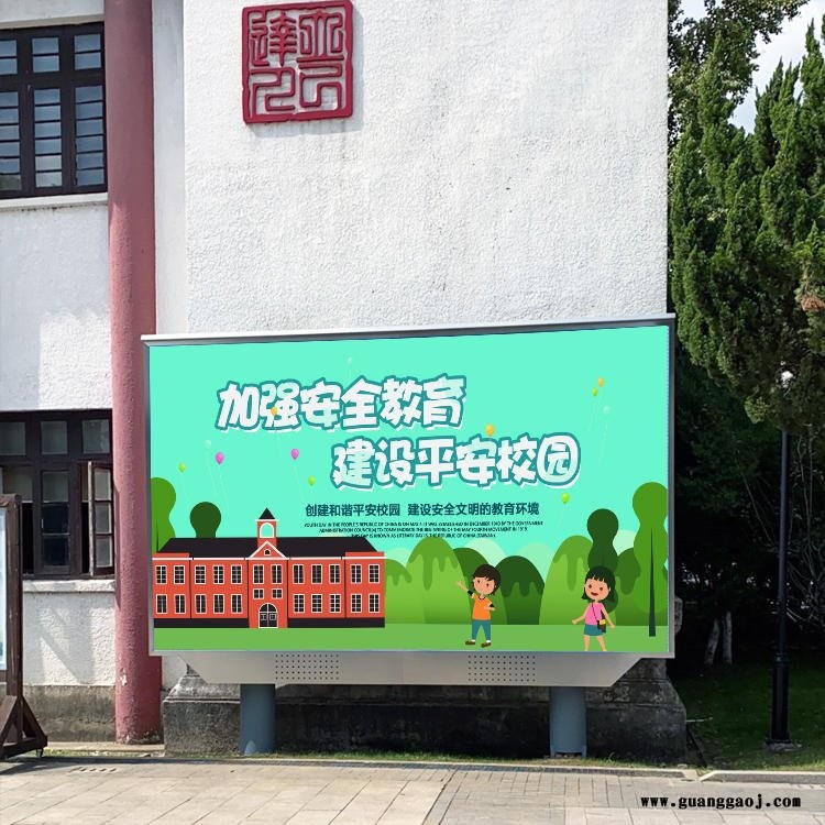 p4户外超高清彩色显示屏 电子广告全彩晶元LED显示屏泰美光电图1