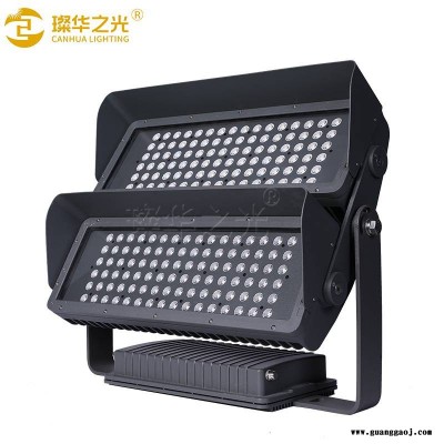 LED防水染色灯户外园林景观山体亮化高层建筑RGBW投光灯