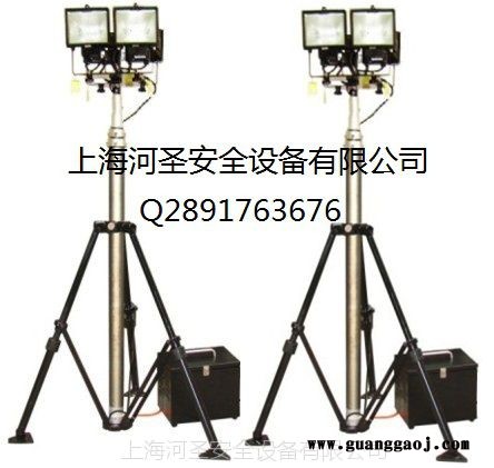 上海河圣供应大型便携式泛光灯