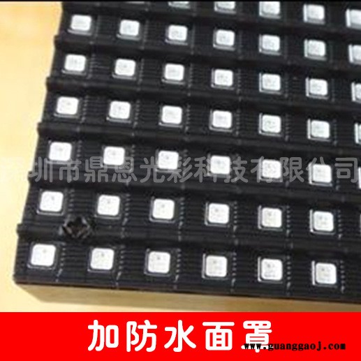 鼎恩厂家直销P8户外表贴全彩LED模组P8户外表贴LED显示屏质保两年图3