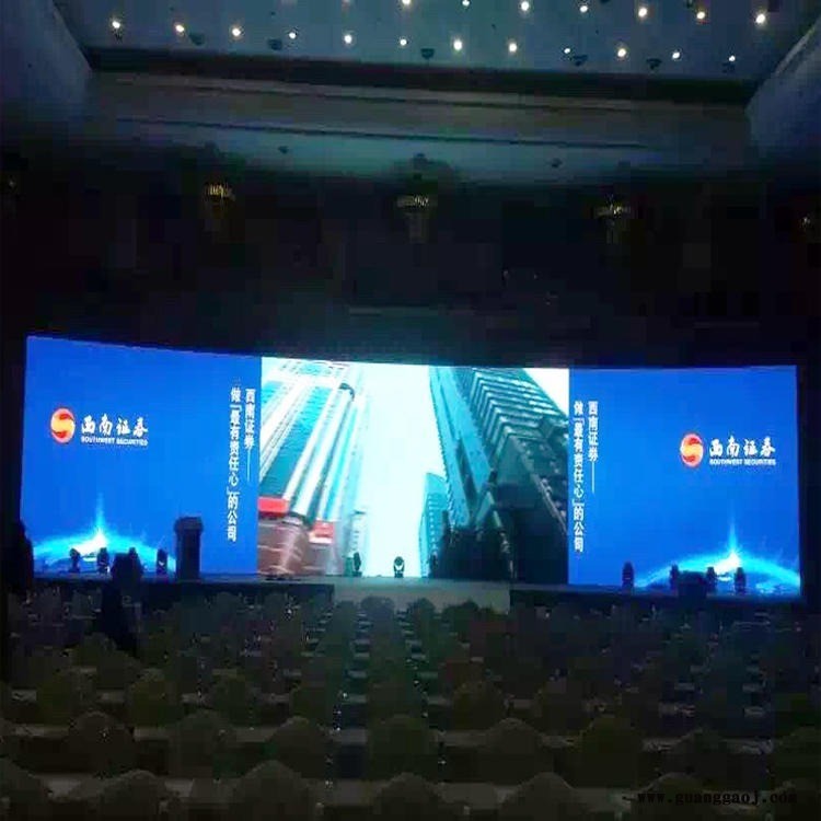 盐城超高清前维护P1.56全彩小间距led显示屏价格