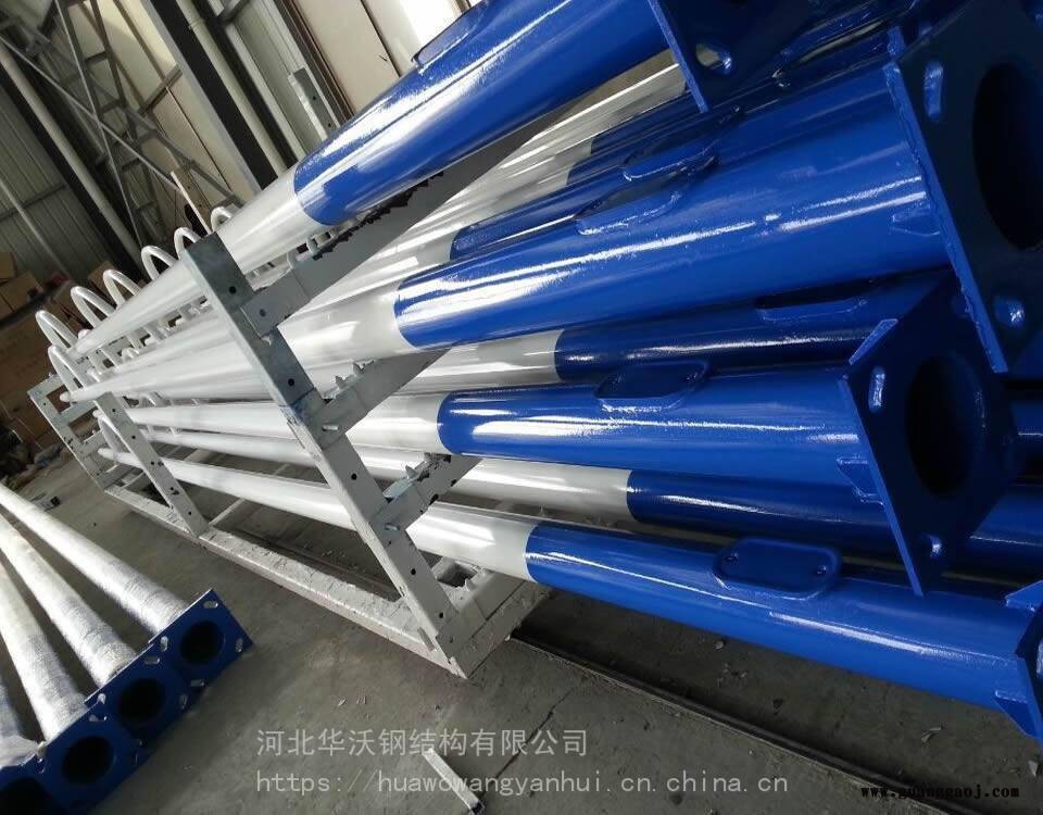 供应河北华沃投光灯塔、照明灯塔、升降式照明价格
