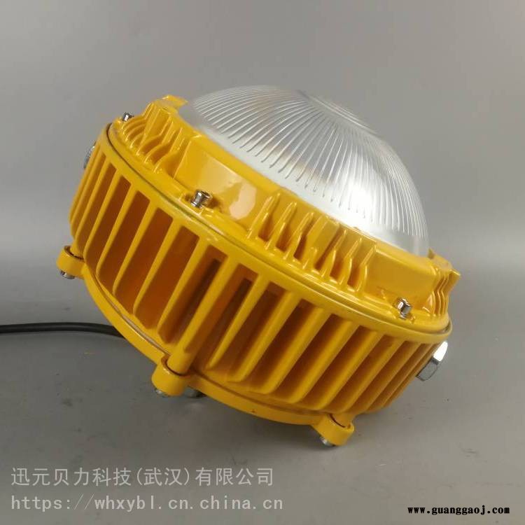 GB8050泛光灯-GB8050投光灯-GB8050应急灯-GB8050防爆灯图2