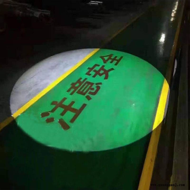 BJN-TZ300天车安全警示投光灯安装调试说明可指导安装图3