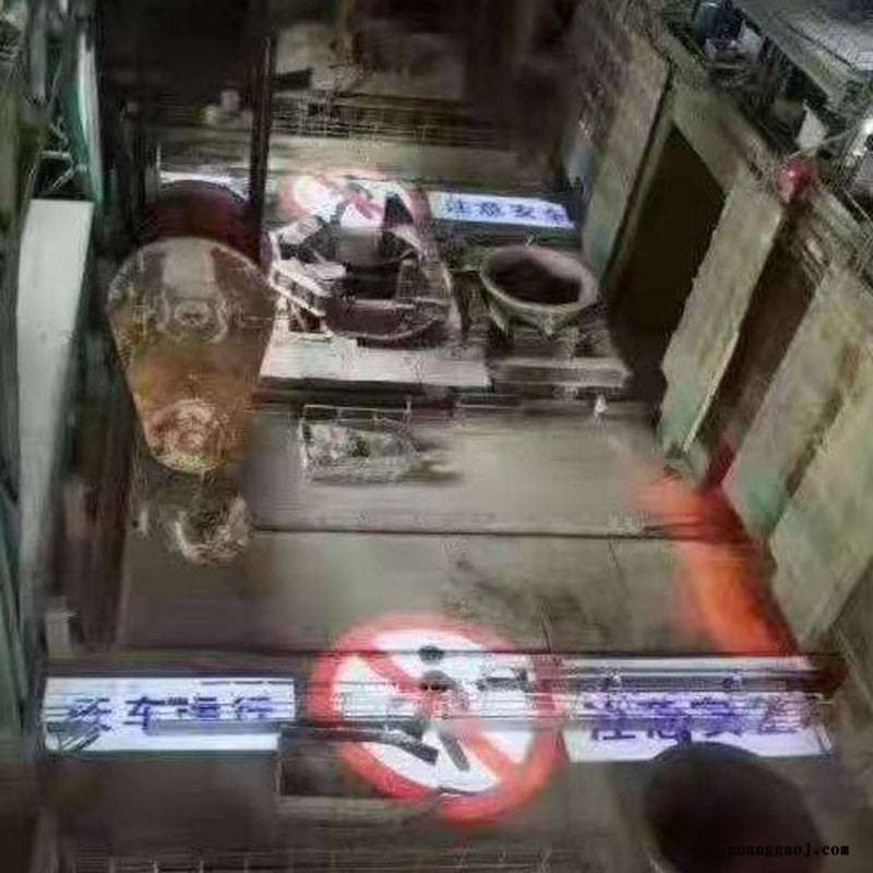 BJN-TZ300天车安全警示投光灯安装调试说明可指导安装图2