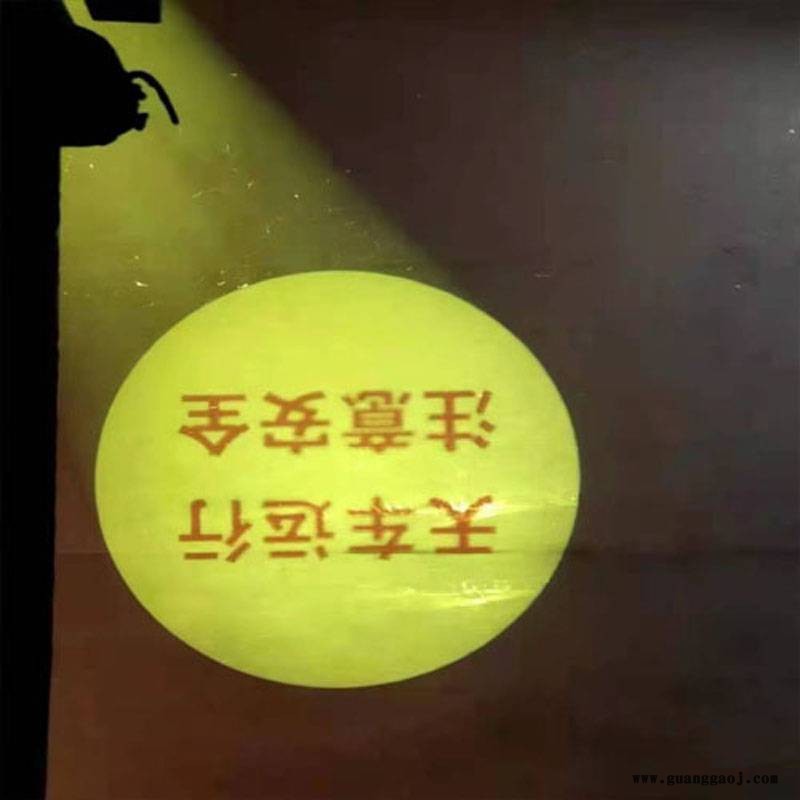 BJN-TZ300天车安全警示投光灯安装调试说明可指导安装