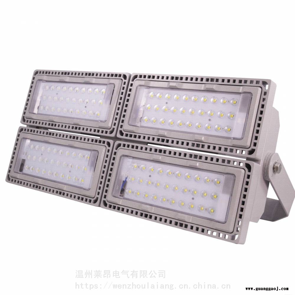 NTC9280生产厂家NTC9280-450WNTC9280LED投光灯图1