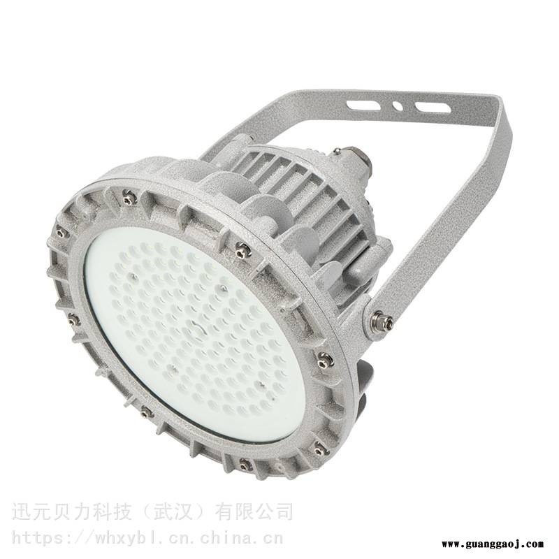 米库BLD201-100W防爆投光灯-隧道BLD201-200W防爆投光应急灯图2