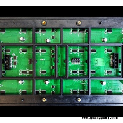 厂家直销P8户外插灯全彩LED显示屏单元板P8户外LED全彩模组批发