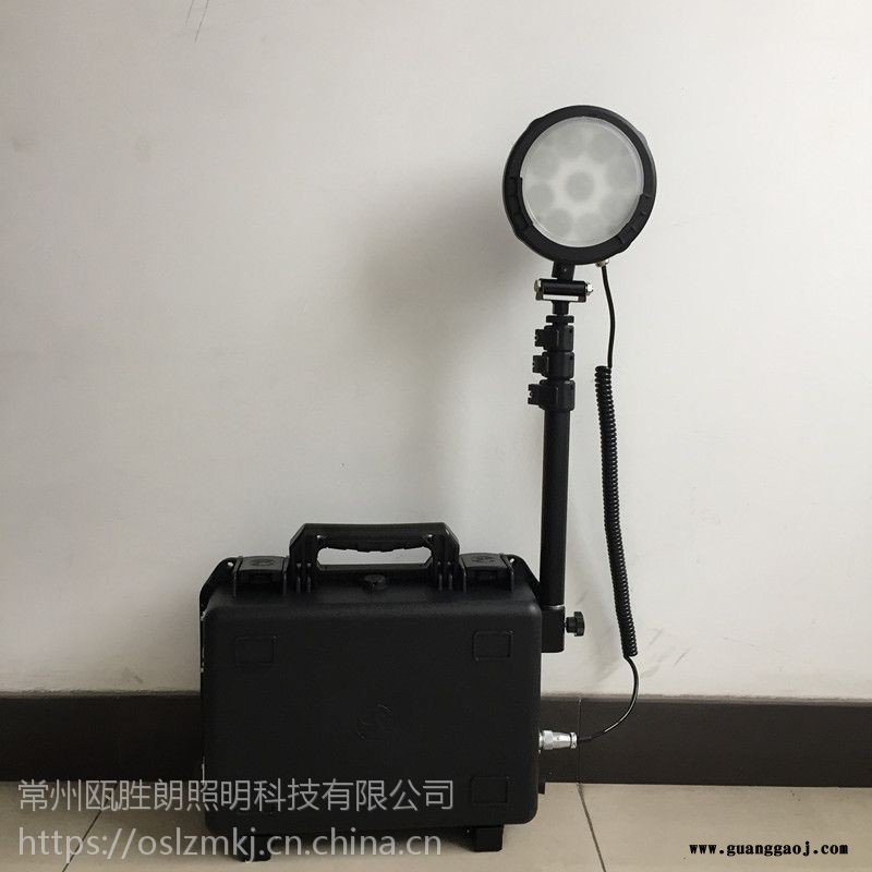 华荣BAD503便携式防爆强光工作灯移动升降应急照明灯防爆泛光灯防爆灯厂家图2