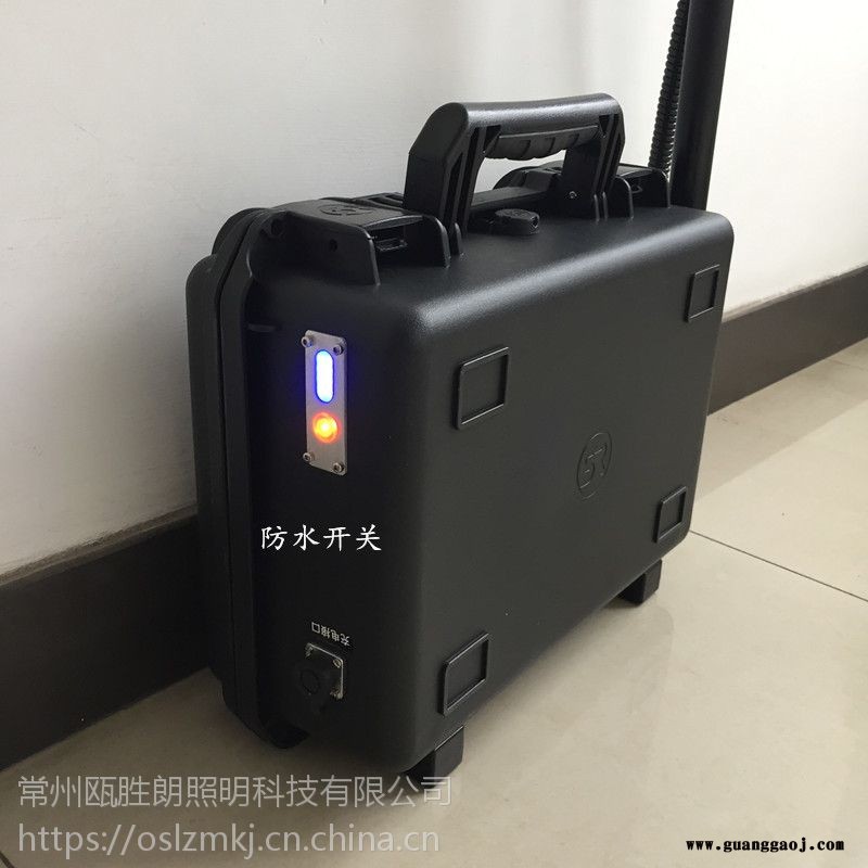 华荣BAD503便携式防爆强光工作灯移动升降应急照明灯防爆泛光灯防爆灯厂家图3