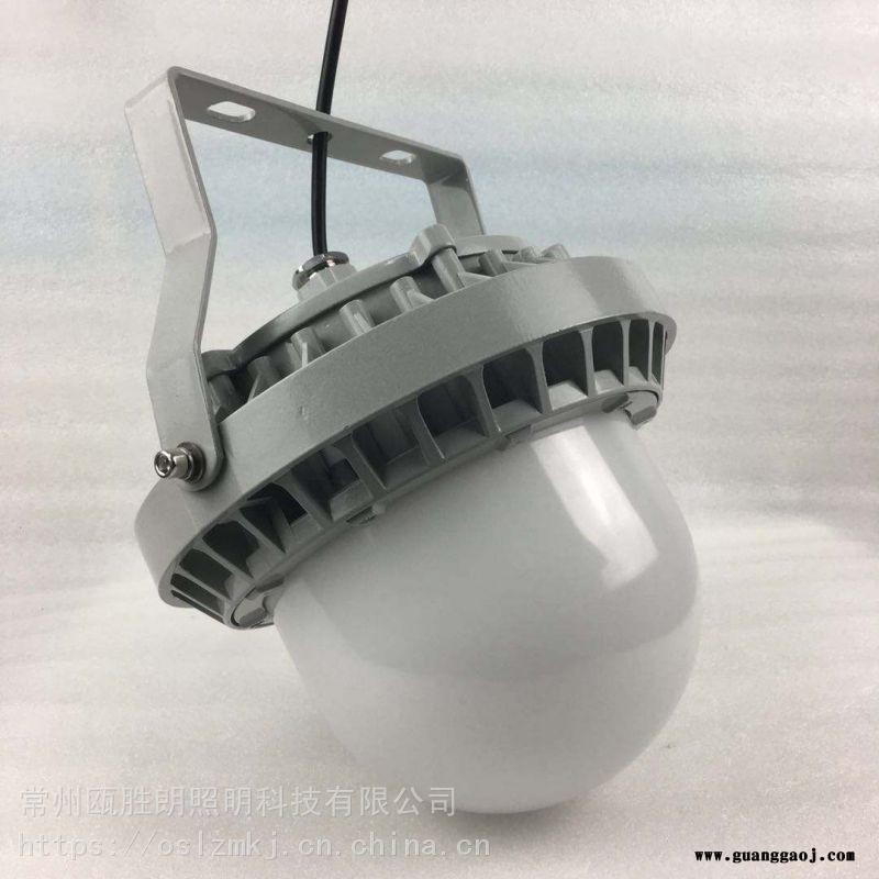 海洋王LED平台灯NFC9186三防防眩泛光灯NFC9186A弯杆防爆灯70W防爆灯厂家图3