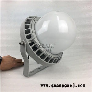 40wled防爆灯 40wled投光灯 40wled应急顶灯图2