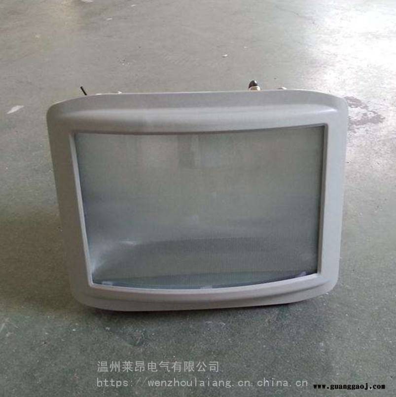 TG725TG725LED防眩泛光灯图3
