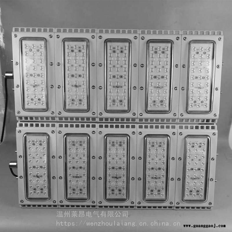 YB5550LED泛光灯300W侧壁式安装白光图1