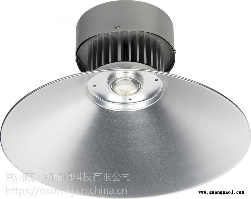 LED工矿灯工厂车间照明灯天棚灯投光灯30W50W70W常州瓯胜朗照明图3