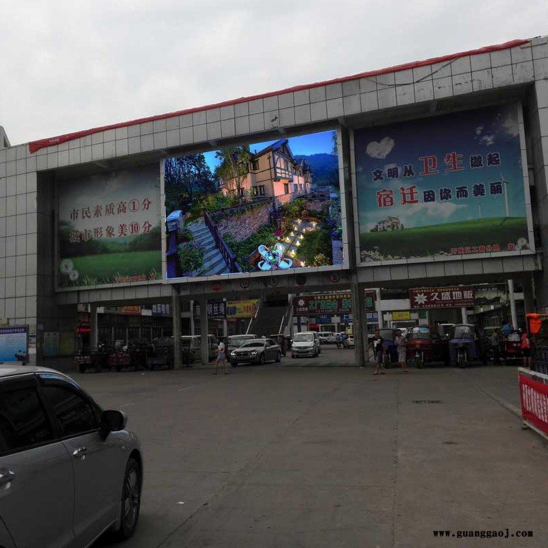 广东全彩led显示屏-广场大屏幕工程安装-麦视普图2