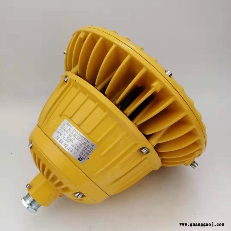 亮聚福LED防爆防眩泛光灯GB8051SZSW7130化工酒厂吸壁吊杆灯506080W图3