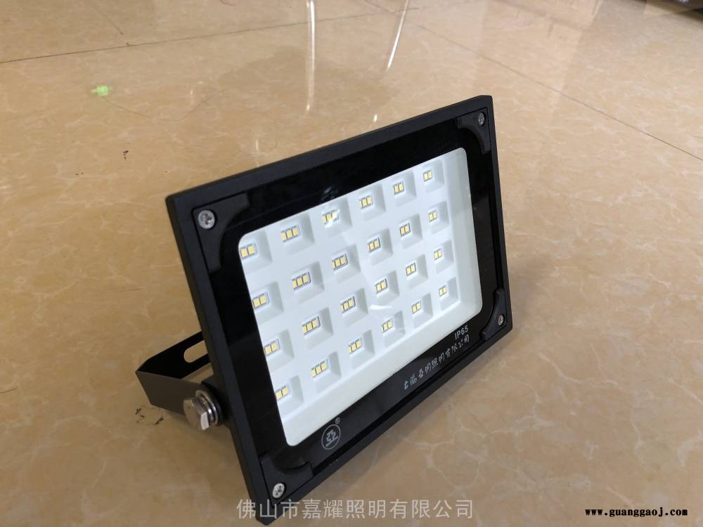 上海亚明LED泛光灯ZY609200W图2