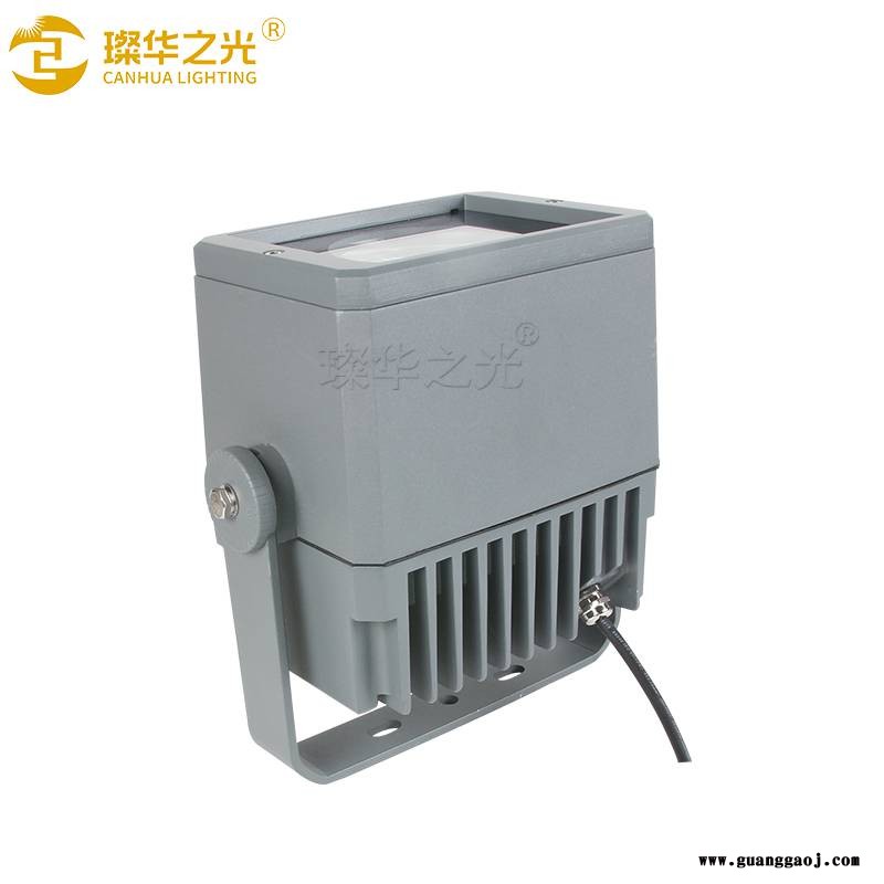 璨华照明SK-TGD-XJ53一束光投光灯10W/30W/50W方形聚光灯图2