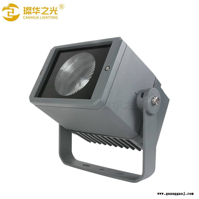 璨华照明SK-TGD-XJ53一束光投光灯10W/30W/50W方形聚光灯图3