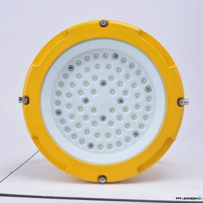 led防爆灯200W加油站仓库车间厂房照明100瓦应急防爆投泛光灯