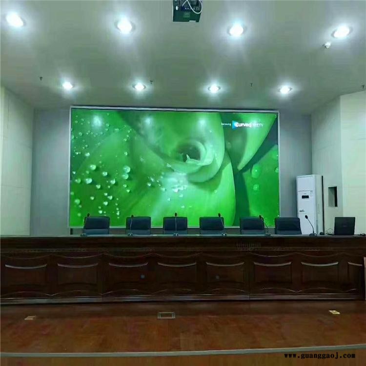 发布会背景墙LED电子屏生产厂家 P1.875全彩LED显示屏价格图2