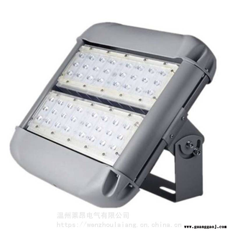 HRZM-GT313华荣款GT313-XL200LED投光灯图3
