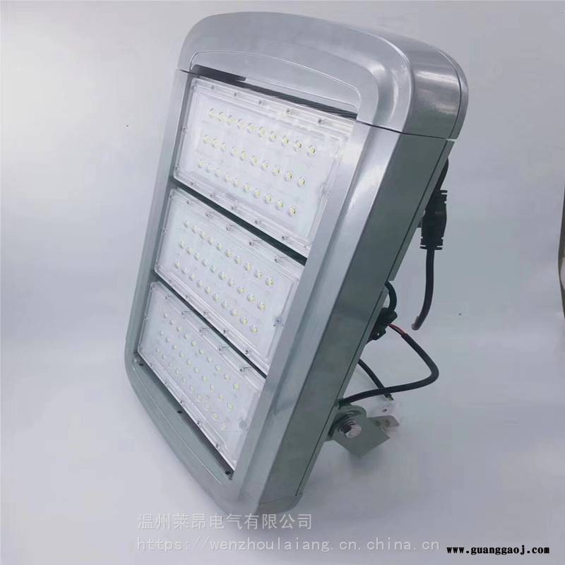 HRZM-GT313华荣款GT313-XL200LED投光灯图2