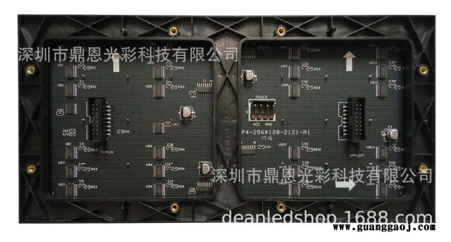 鼎恩DE-P4-I-256*128-16S全彩led显示屏led大屏幕P4led电子屏P4室内LED广告屏图5