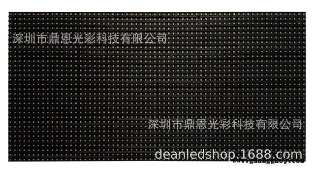 鼎恩DE-P4-I-256*128-16S全彩led显示屏led大屏幕P4led电子屏P4室内LED广告屏图4
