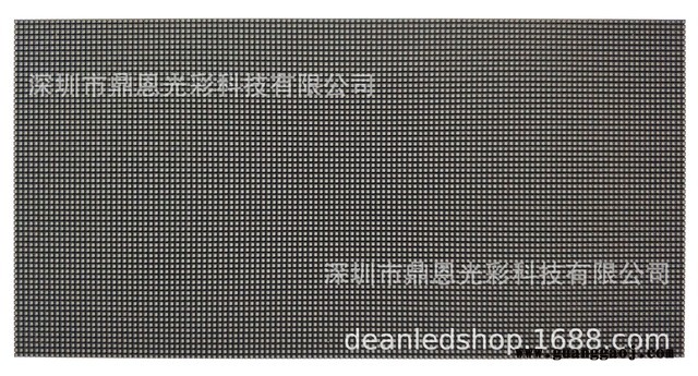 P2室内全彩LED显示屏DE-IN-P2-256*128，P2室内全彩led模组 256128mm规格模组32S图2