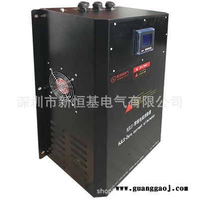 高新企业新恒基电气LED显示屏专用HJLS-X 零线电流消除器图5