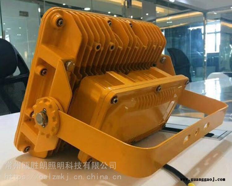 LED防爆泛光灯BFC8115仓库银行隔爆型防爆投射灯150WLED防爆灯厂家图3