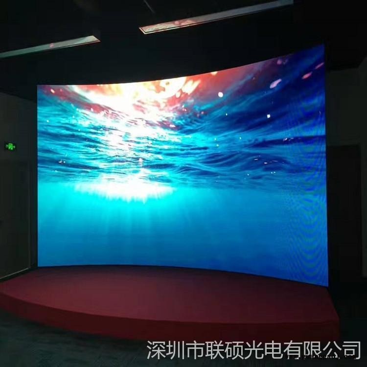多媒体展厅LED大屏幕 P1.667高清LED显示屏厂家 P1.6电子屏模组拼装效果图1