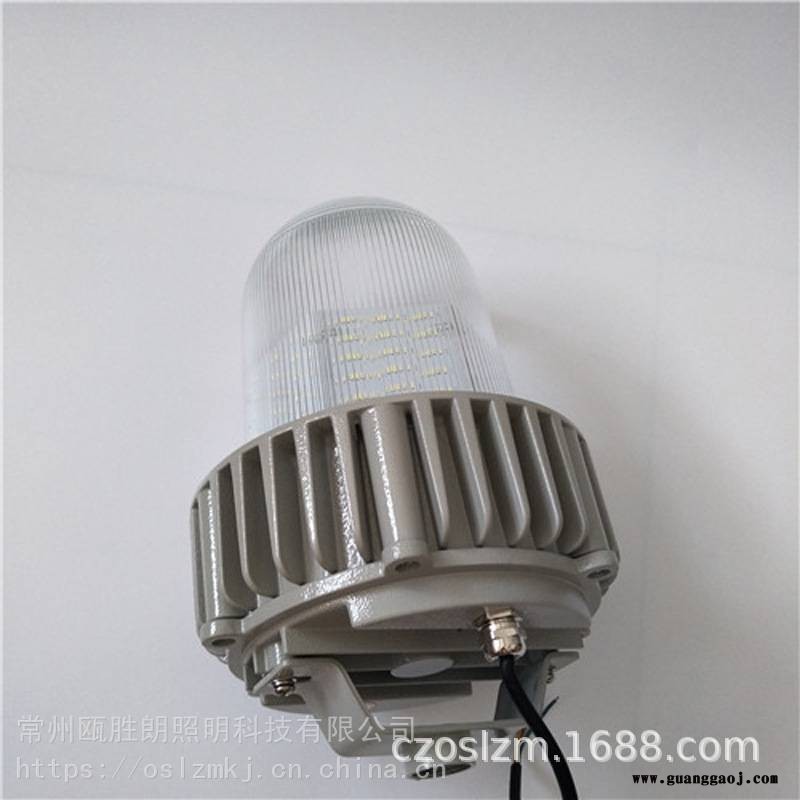海洋王NFC9180防眩泛光灯LED三防平台灯仓库车间吸顶灯50100W图3