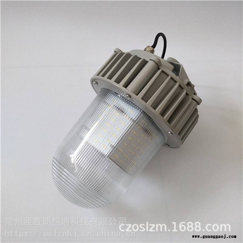 海洋王NFC9180防眩泛光灯LED三防平台灯仓库车间吸顶灯50100W图2