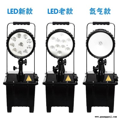 海洋王FW6102GF/OZ1防爆应急灯 移动升降泛光灯24V