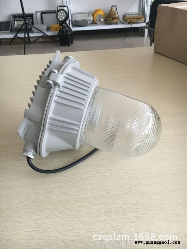 nfc9180三防防眩泛光灯壳可装金卤钠无极荧光LED灯图1