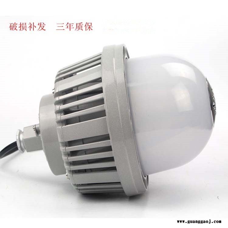 华荣GC203防眩泛光灯50W三防防爆平台灯亮聚福LED防眩工厂灯图2