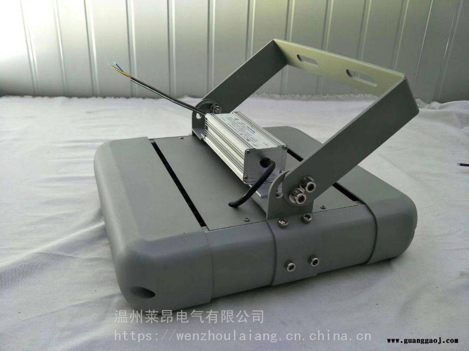 TG731TG731LED泛光灯图1