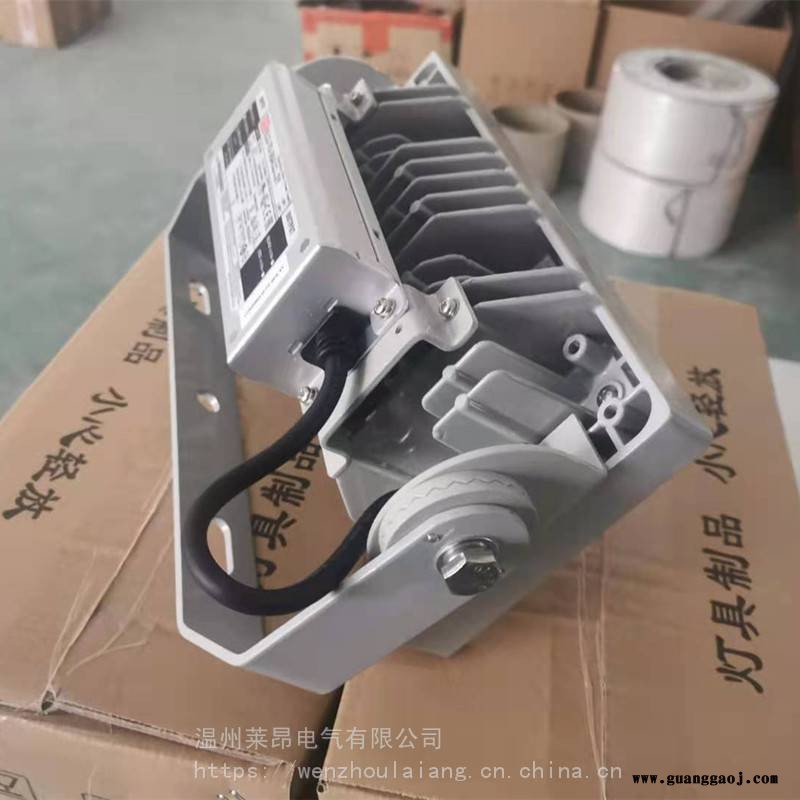 NFC9281-50W_海洋王LED泛光灯图3