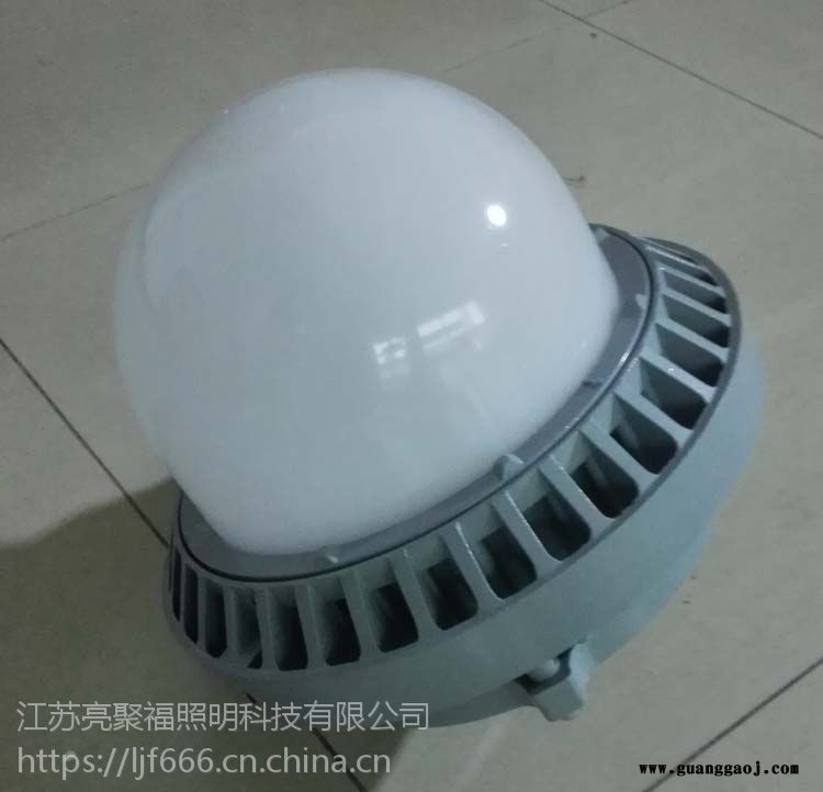 海洋王LED平台灯NFC9186亮聚福电厂吸顶式三防防眩泛光灯70W80W图3