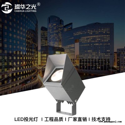 LED一束光投光灯酒店外墙防水远程射灯窄光束10w光柱灯